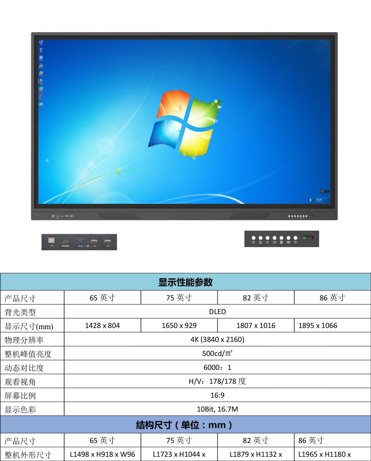 交互1.jpg