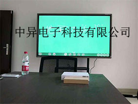 鄭州中異電子科技：現(xiàn)代課堂變化大嗎？已經(jīng)被電子黑板安排的明明白白