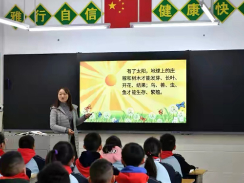 智慧黑板在教學應用中的優(yōu)勢